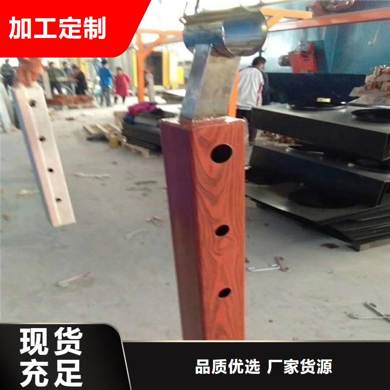 宁波订购护栏【道路护栏】实拍品质保障