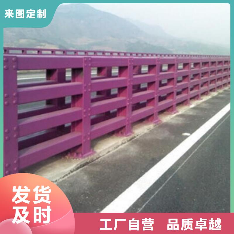 宁波订购护栏【道路护栏】实拍品质保障