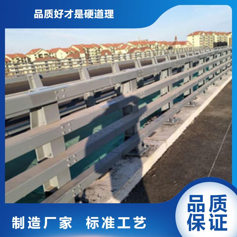 买【立朋】不锈钢复合管桥梁护栏购买注意事项