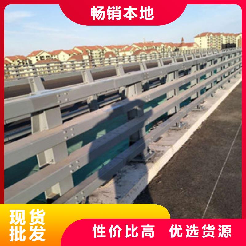 购买(立朋)铝合金桥梁护栏不怕同行比质量