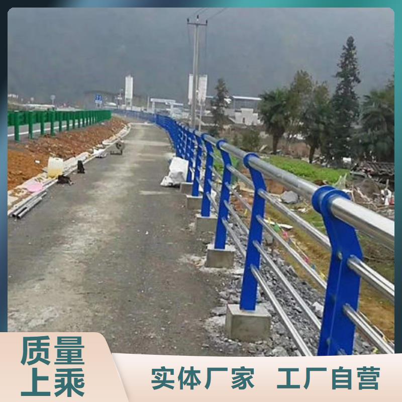立朋不锈钢复合管桥梁护栏厂家【 不锈钢复合管_防撞护栏立柱好货直销】