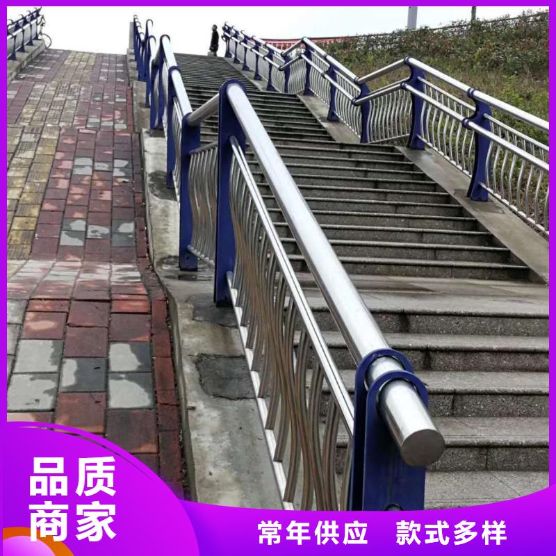 不锈钢复合管 【金属梁柱式防撞栏杆厂家】精益求精-服务范围包括兴仁|册亨|六盘水|遵义|贵阳|毕节等