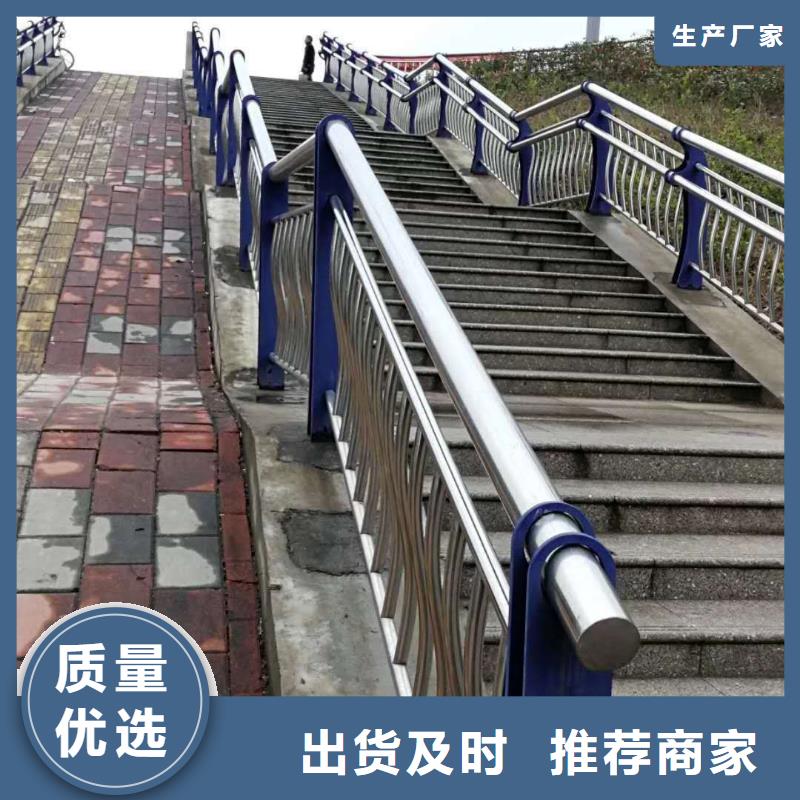 碳钢防撞护栏厂家视频-碳钢防撞护栏厂家_广东省惠州市市场覆盖博罗|惠阳|中山|肇庆|汕头|揭阳|韶关|湛江等