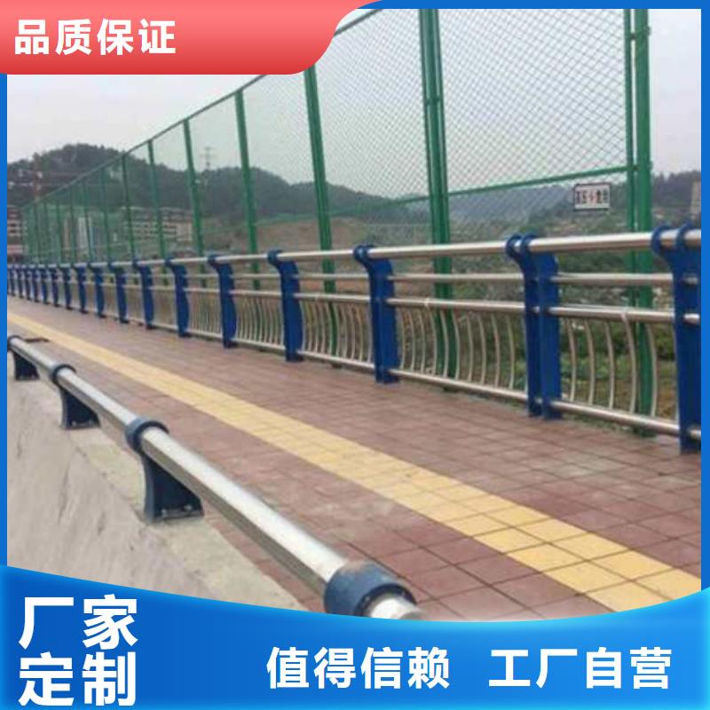 不锈钢复合管_q235防撞护栏实力才是硬道理