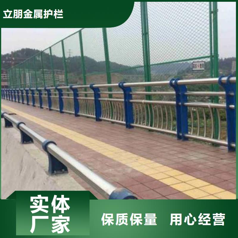 不锈钢复合管,复合管防撞栏杆厂家自主研发