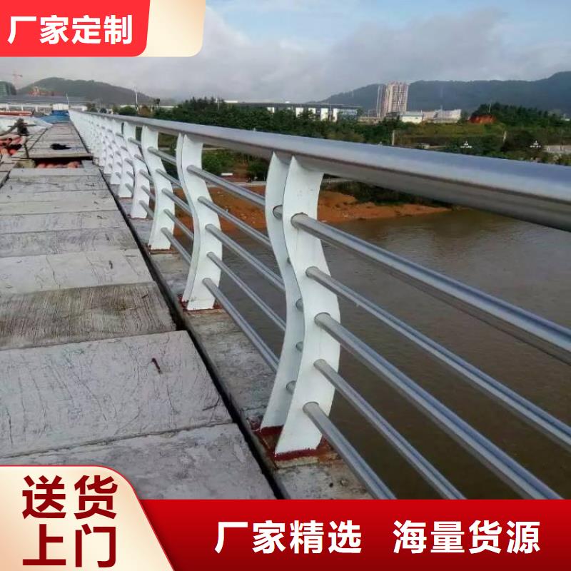 不锈钢复合管不锈钢桥梁护栏厂家快速生产
