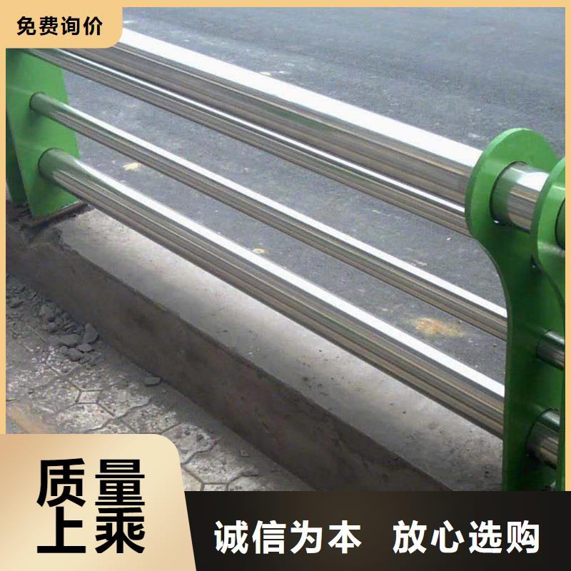 不锈钢复合管,不锈钢桥梁护栏厂家快速报价