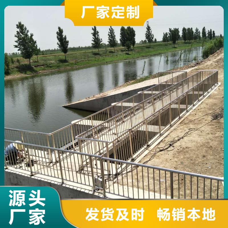不锈钢复合管_q235防撞护栏实力才是硬道理