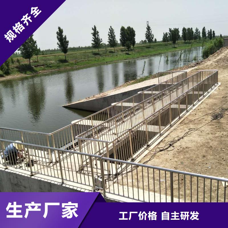 立朋不锈钢复合管桥梁护栏厂家【 不锈钢复合管_防撞护栏立柱好货直销】