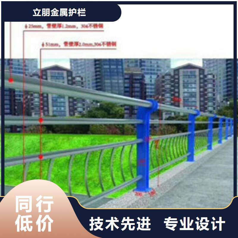 不锈钢复合管景观护栏批发优惠多