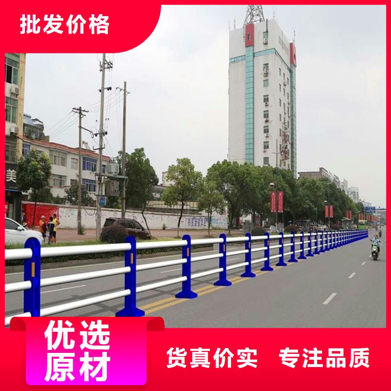 不锈钢复合管护栏低于市场价