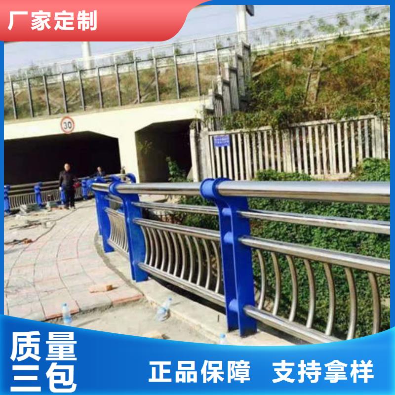 不锈钢复合管景观护栏好货不贵