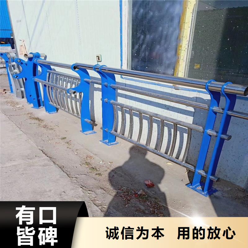 不锈钢复合管_q235防撞护栏实力才是硬道理