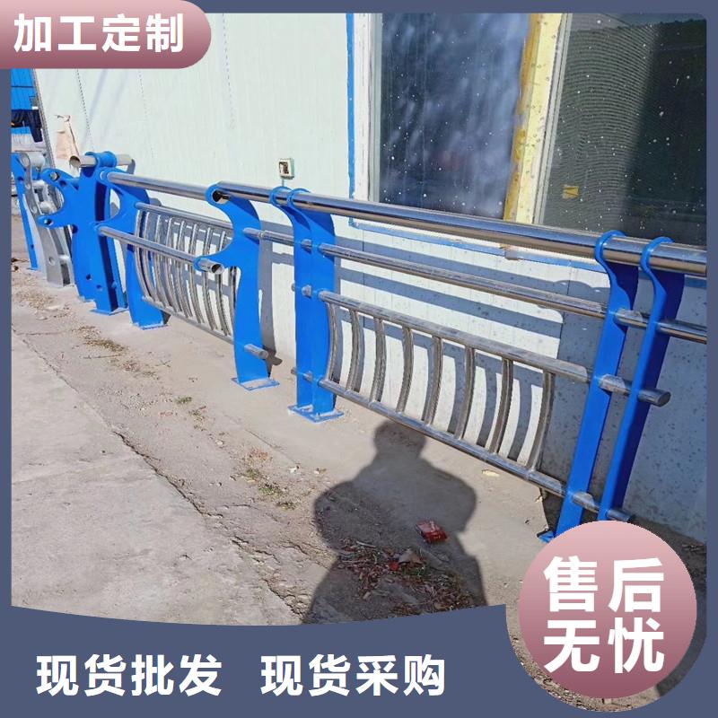 不锈钢复合管_【235碳钢栏杆厂家】工艺层层把关
