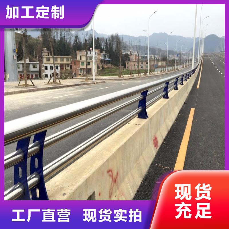 不锈钢复合管厂家案例