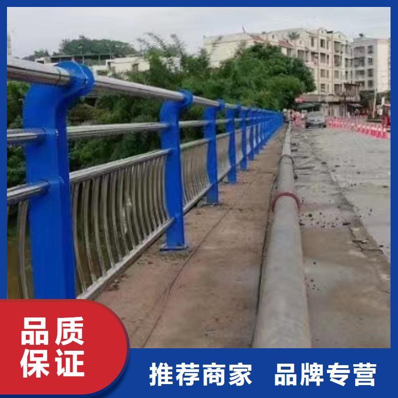 【不锈钢复合管】_235碳钢栏杆大品牌值得信赖本地品牌