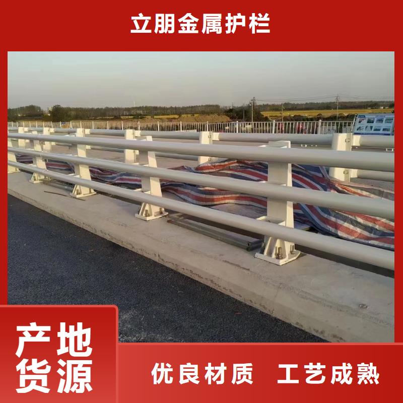 不锈钢复合管景观护栏好货不贵