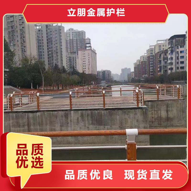 不锈钢复合管不锈钢复合管桥梁护栏专业设计