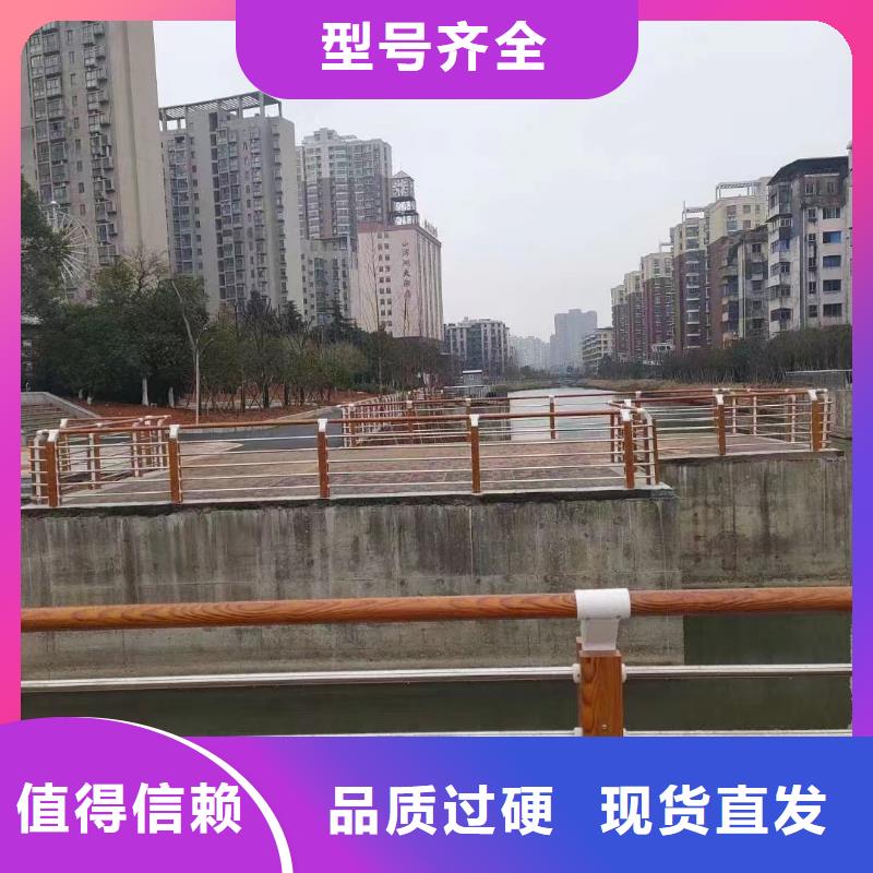 不锈钢复合管护栏实业厂家