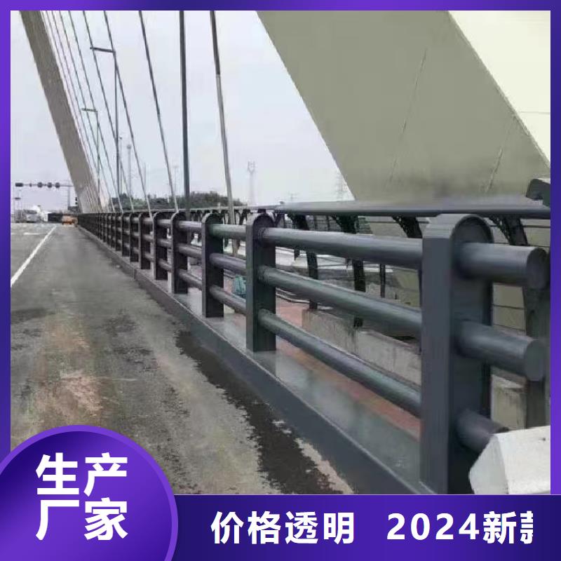 甄选：不锈钢复合管供货商