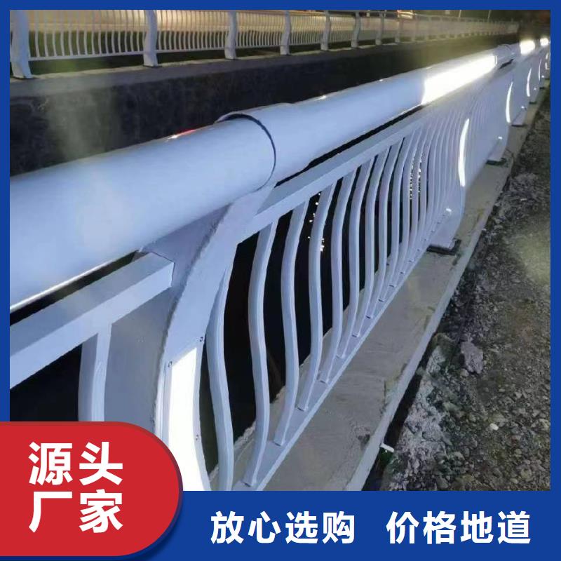 不锈钢复合管,不锈钢桥梁护栏厂家快速报价