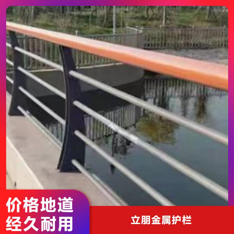 宁波定制性价比高的不锈钢复合管道路护栏批发商