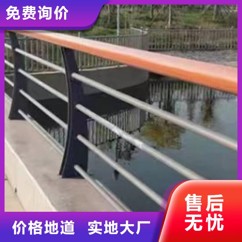 不锈钢复合管_q235防撞护栏实力才是硬道理