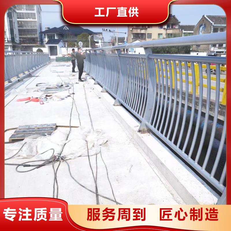 性价比高的不锈钢复合管道路护栏批发商