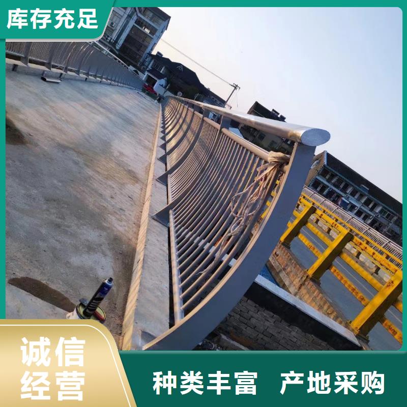 【宁波当地不锈钢复合管道路护栏做工精细】