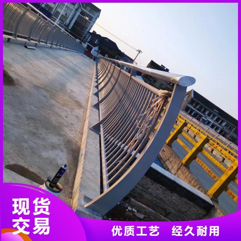 不锈钢复合管天桥栏杆购买的是放心