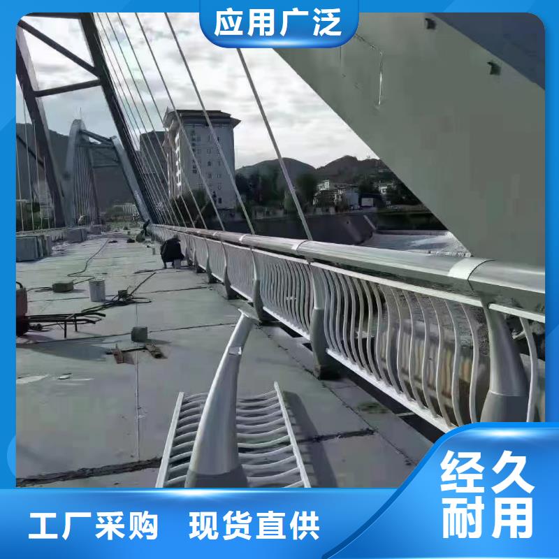 购买不锈钢复合管天桥护栏认准立朋金属护栏