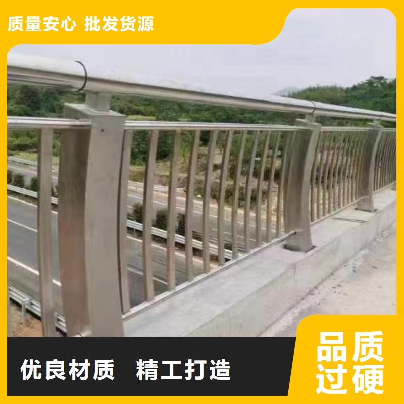 性价比高的不锈钢复合管道路护栏批发商