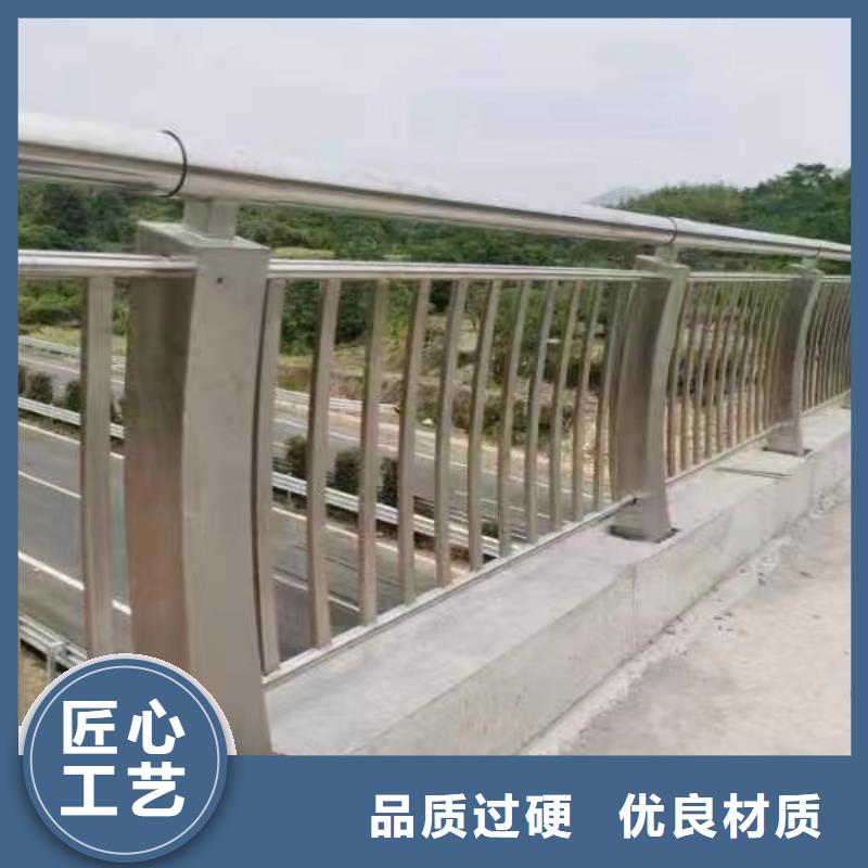 不锈钢复合管,不锈钢桥梁护栏厂家快速报价