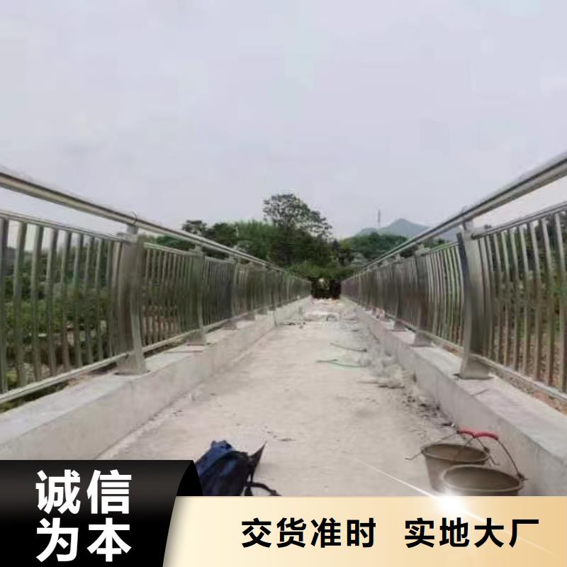 性价比高的不锈钢复合管道路护栏批发商