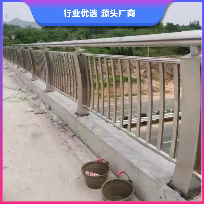 不锈钢复合管-【复合管防撞栏杆价格】厂家精选立朋碳钢防撞护栏厂家