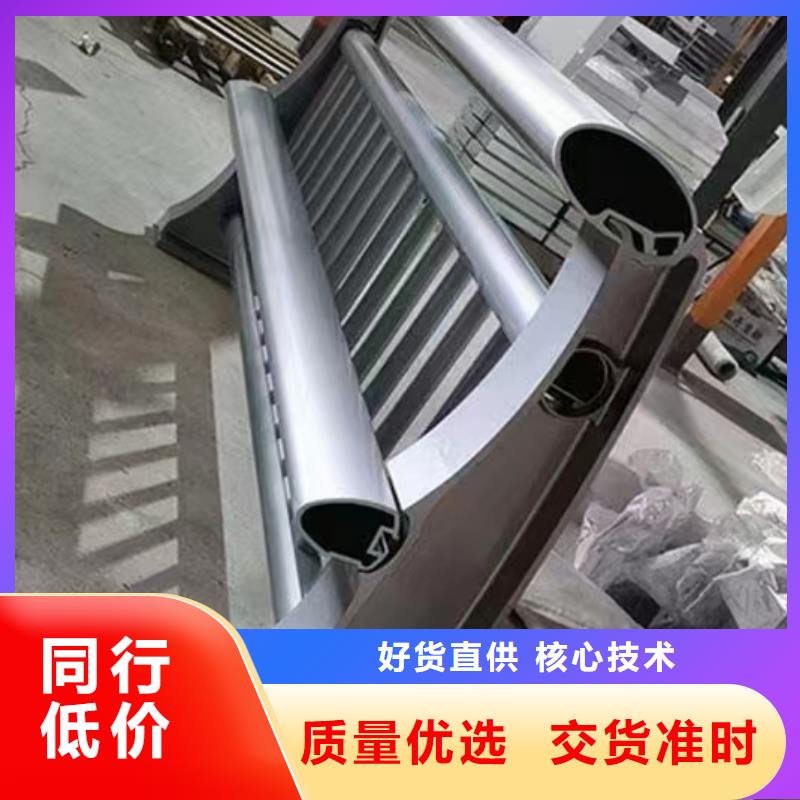 立朋不锈钢复合管桥梁护栏厂家【 不锈钢复合管_防撞护栏立柱好货直销】