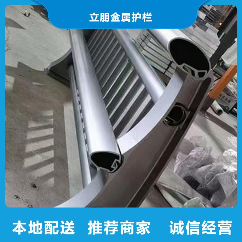 304不锈钢复合管厂家-值得信赖
