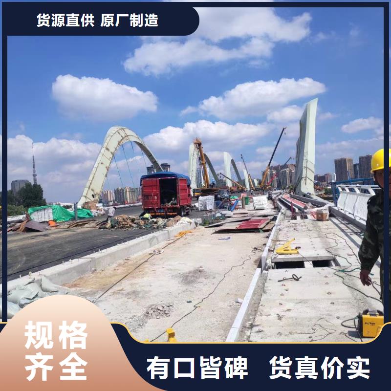 不锈钢复合管质量有保障的厂家