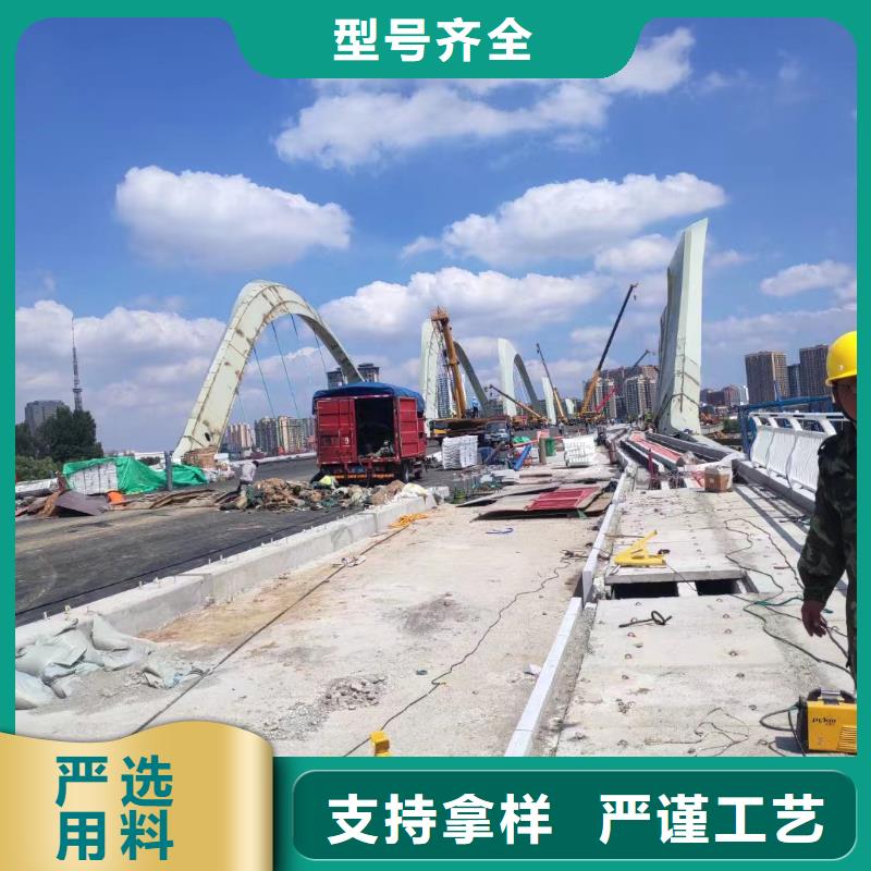 不锈钢复合管护栏_保障