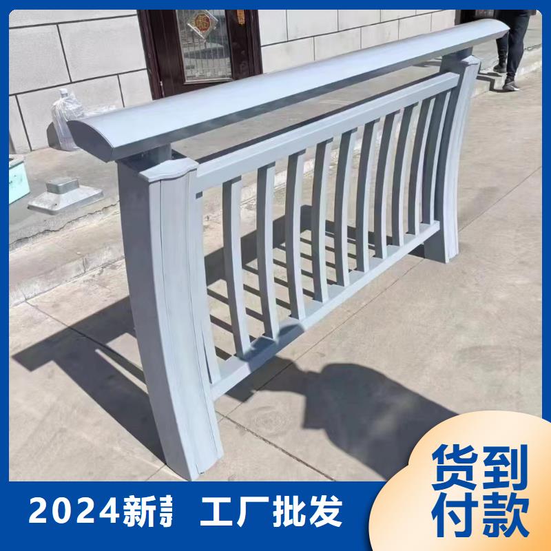 在销售不锈钢复合管防撞护栏的厂家地址