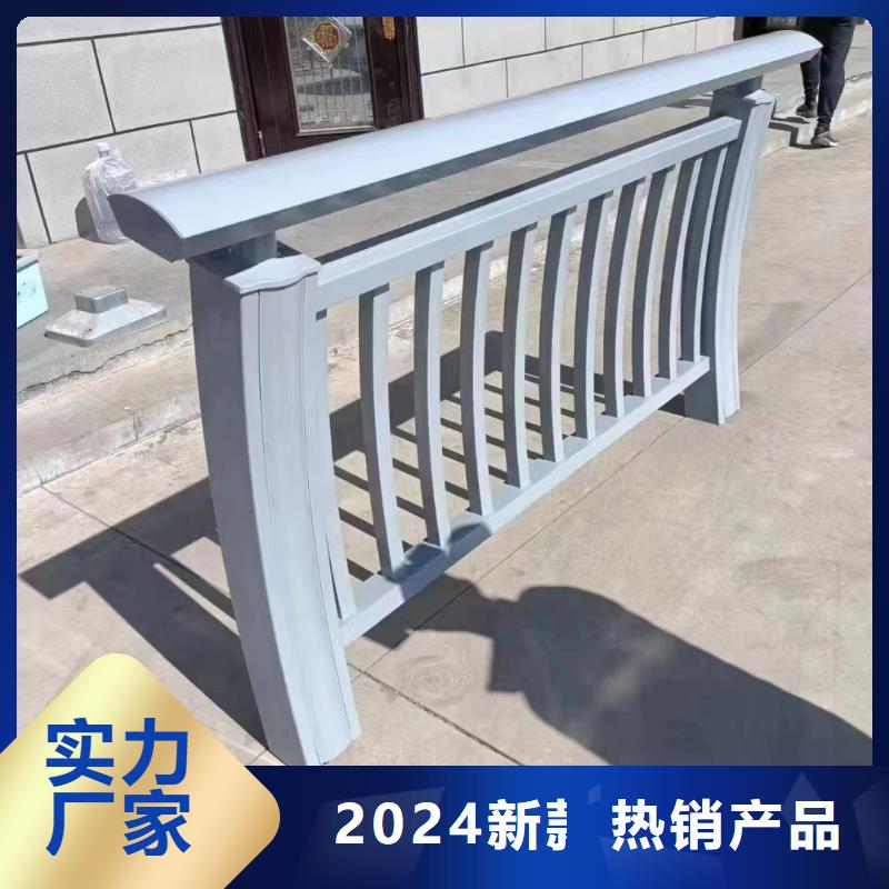 不锈钢复合管护栏批发_立朋金属护栏