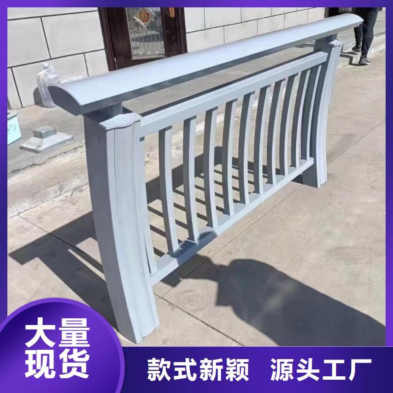 不锈钢复合管护栏低于市场价