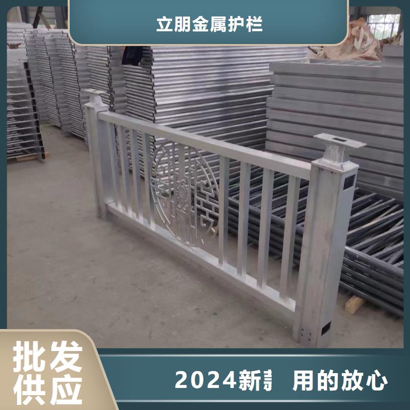 不锈钢复合管q235防撞护栏值得信赖