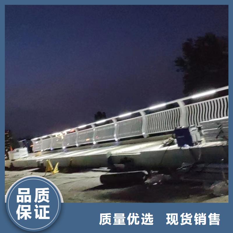 不锈钢复合管【不锈钢桥梁护栏】价格地道