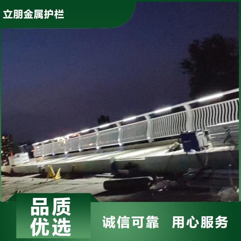 不锈钢复合管不锈钢桥梁护栏厂家快速生产
