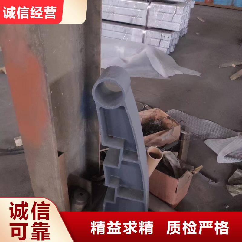 价格实惠的不锈钢复合管生产厂家