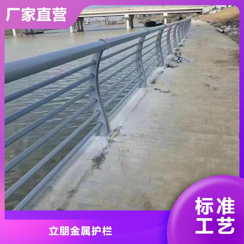 碳钢防撞护栏厂家视频-碳钢防撞护栏厂家_广东省惠州市市场覆盖博罗|惠阳|中山|肇庆|汕头|揭阳|韶关|湛江等
