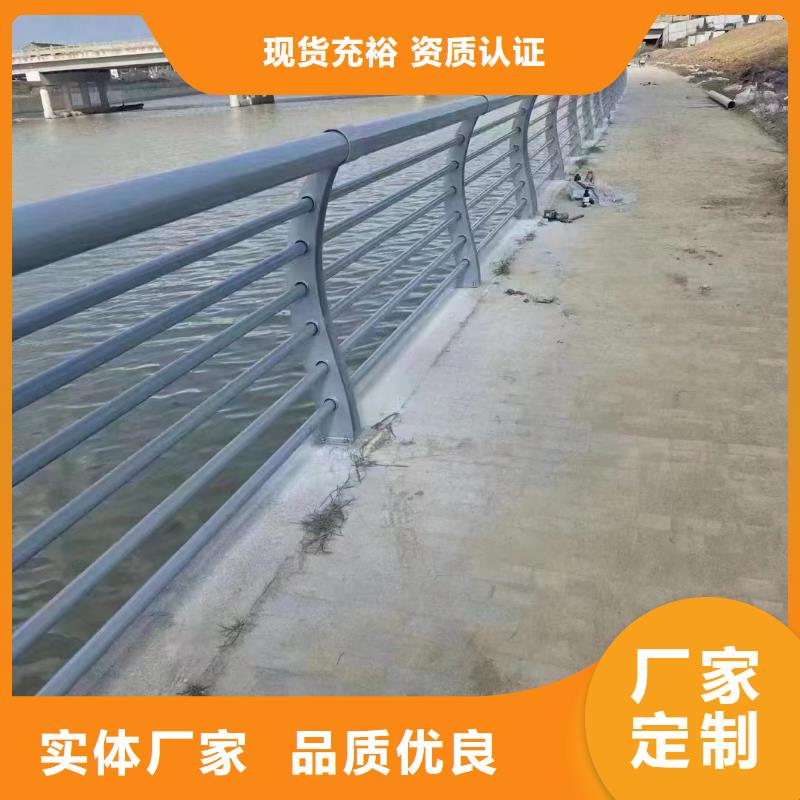 不锈钢复合管景观隔离栏优质原料