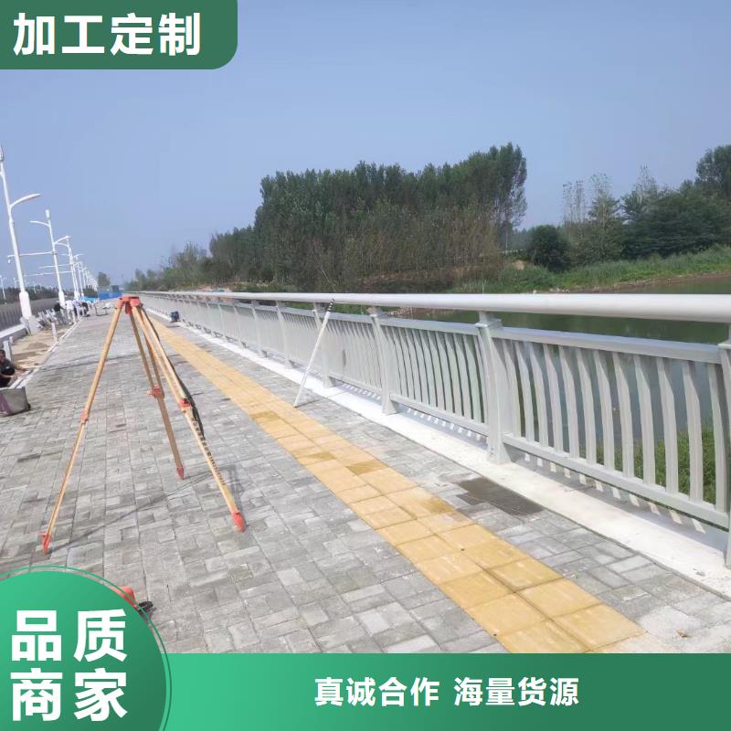 不锈钢复合管防撞护栏厂家-更专业