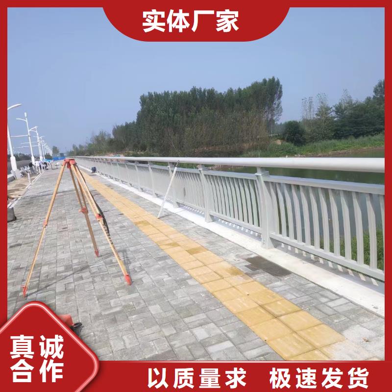 【宁波该地不锈钢复合管道路护栏做工精细】